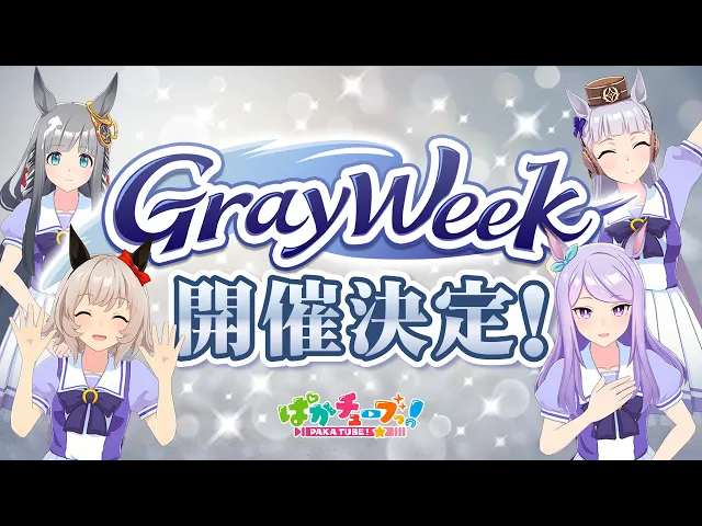 background images