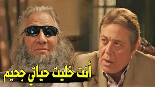 أنت ورا كل المصايب اللي بتحصلي دي   شوف محفوظ عمل ايه لما قابل الشيخ اللي كان معاه في الجماعات   دندنها