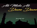 ALI MOLA ALI DAM DAM  Sindhi Version 2021 Mp3 Song Download