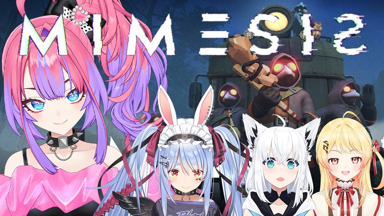 【 ミメシス 】【#綺々羅々ヴィヴィ #hololiveDEV IS #FLOWGLOW】