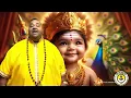 Download Lagu KAVADY MURUGA BHAJAN MEDLEY 2.0 | MURUGA SARANAM | Deshan Styler Naidoo | #Styler30
