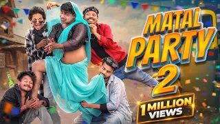 matal party 2 purty star new ho song 2026 choudhuri kuna bira salim mishra wishlistmusic