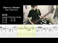 【附TAB】Edan 呂爵安／Elevator (Bass/guitar cover)
