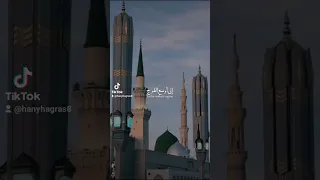 اللهم أخرجنا من أشد الضيق ذكر قرآن Dhikr دعاء مستجاب The Best موعظة نور استجابة دعاء رحمه 