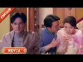 Download Lagu 【Movie】目睹妻子和別的男人摟擁抱，丈夫大發雷霆狠狠教訓他們，妻子崩潰痛哭！ #加油呀茉莉 #中国电视剧