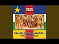 Download Lagu Aie Bè O