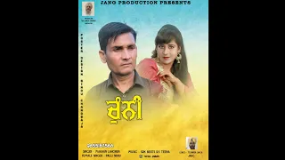 chunni full video makhan lahorea palli sidhu ltejinder jung new punjabi song 2023 