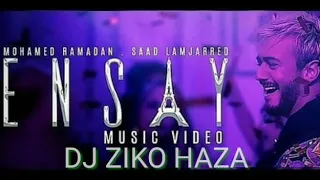 اغنيه إنساى ريمكس   الاسطوره والمعلم                                                                دندنها