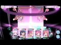 Princess Connect Re Dive Wiki - 32-14 32-3 Hard