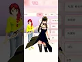 Download Lagu easy yor forger fanart character sakura school simulator