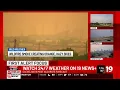 Ohio EPA issues air quality alert as wildfire smoke from Ontario moves into state