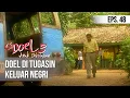 Download Lagu SI DOEL ANAK SEKOLAHAN - Doel Di Tugasin Keluar Negri