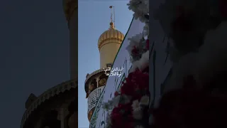 انت العلي الذي فوقا العلا رفعا ستوريات حسينيه حالات واتس اب Youtubeshorts Tiktok 