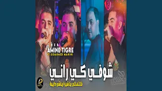 ڨالتهالي ما شيرة ماشي دايمة  ڨالتهالي ما شيرة ماشي دايمة
