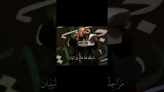 دغطيها السوالف عمي ياصحبان باسم الكربلائي حالات واتساب حزينة استشهاد فاطمة الزهراء باسم الكربلائي 