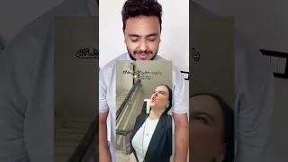 ترند سمعني في كل حته صيطي  ترند سمعني في كل حته صيطي