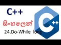 C sinhala - 24