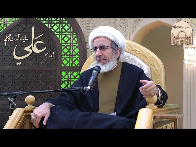 ⁣خطبة الجمعة - كيف تكون من المنتظرين حقا ؟ - سماحة الشيخ حبيب الكاظمى