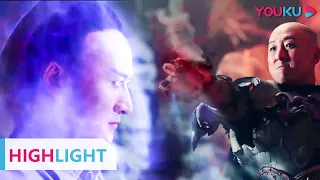 master uses forbidden art to perish together with villain drop the magic master youku movie