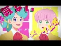 BREIMEN「ファンキースパイス feat.TOMOO」×TV アニメ『ハイスクール！奇面組』Collaboration Music Video