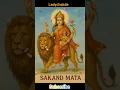 Download Lagu sakand mata#maavaishnodevi #navratri #devi