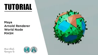 World Node In MASH Maya Arnold Renderer Tutorial