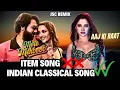 Download Lagu MERE MEHBOOB x AAJ KI RAAT - (Classical Folk) Remix Mashup 2024