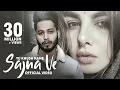 Download Lagu Tu Khush Rahe Sajna Ve (Official Video) Guri Othian | Kaku Mehnian | New Punjabi Song 2022