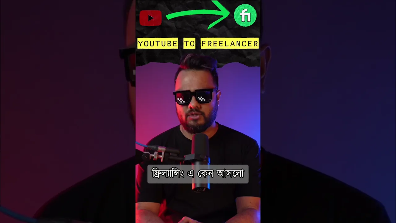 Viral Instagram Reels