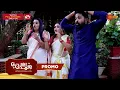 Download Lagu Prema Pooja - Promo | 01 September 2025 | Surya TV Serial