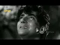 ओ दुनिया के रखवाले O Duniya Ke Rakhwale -  HD वीडियो सोंग - मोहम्मद रफ़ी - भारत भूषण