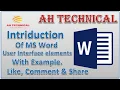 Introduction of MS Word user interface elements with example AH Technical