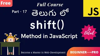 Shift Method in JavaScript JavaScript Tutorial for Beginners in Telugu
