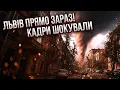 Download Lagu 💣У ці хвилини! СМЕРЧ ТРОЩИТЬ Львів. Буревій РОЗРИВАЄ РАЙОН. Цілі РЕГІОНИ ПІДУТЬ ПІД ВОДУ