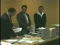 Rob Pilatus in court at 1996