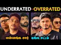 Download Lagu Sai Abhyankar Worth ஆ' Veth ஆ' 🎙️📈என்னடா இப்படி பண்றிங்க🤬