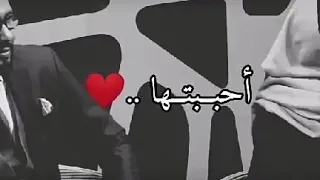 احببتها صديقة حبيبة اميرة 