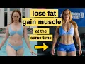 If You Don t Understand Body Recomp You Don t Understand Fat Loss