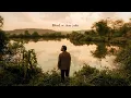 Jab Hoga Na Koi Paas (Official Lyric Video) - Akash Kaushal, Bharath