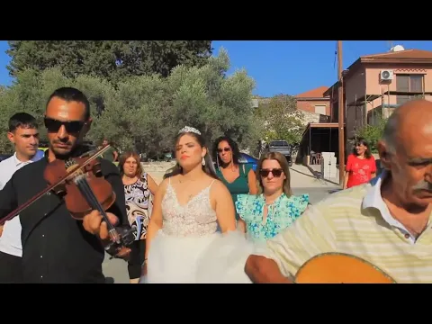 To Τέρτιν - Τρέιλερ
