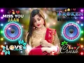 Chhatari Na khol Barsat Me 🥀♥️/ Dj | Hard Bass ❤️‍🔥 | Remix | Insta trending Song 🥀 | heart touching