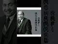 Download Lagu Saiyara- Rafi Saab 🎶 #saiyaara#saiyaarasong#saiyara#mohammad#mohammedrafi#rafi#mohammadrafi#music#ai