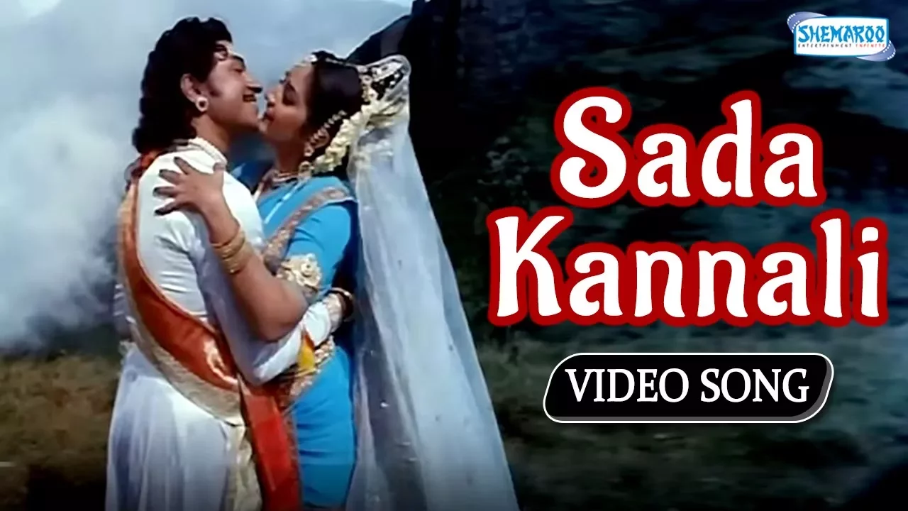 sada kannali -Kaviratna Kalidasa -Dr Rajkumar HIt Songs Jayapradha sada kannali -Kaviratna Kalidasa -Dr Rajkumar HIt Songs Jayapradha