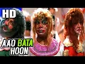Download Lagu Aao Bata Hoon | Vinod Rathod, Anand Raj Anand | Koi Kisise Kum Nahin 1997 Songs | Milind Gunaji