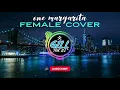 Luke Bryan - One Margarita (Female Cover) | Gill The iLL | Best Song🧡
