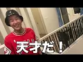 【DJ銀太】のドラ●もんチャレンジ！！成功した時の快感がヤバい！！