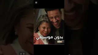 اتكلم كل يوم يومين حسين الجسمي بدون موسيقى رمضان ٢٠٢٥ 