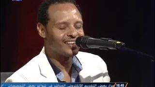 اهلا وسهلا يا ليلى دندنها