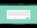 TypeRush - The Ultimate Speed Typing Game HTML CSS JavaScript Project