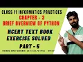 PYTHON PROGRAM TO FIND AVERAGE OF 3 NUMBERS CLASS 11 IP CHAPTER 3 EXERCISE SOLVED IN HINDI CBSE